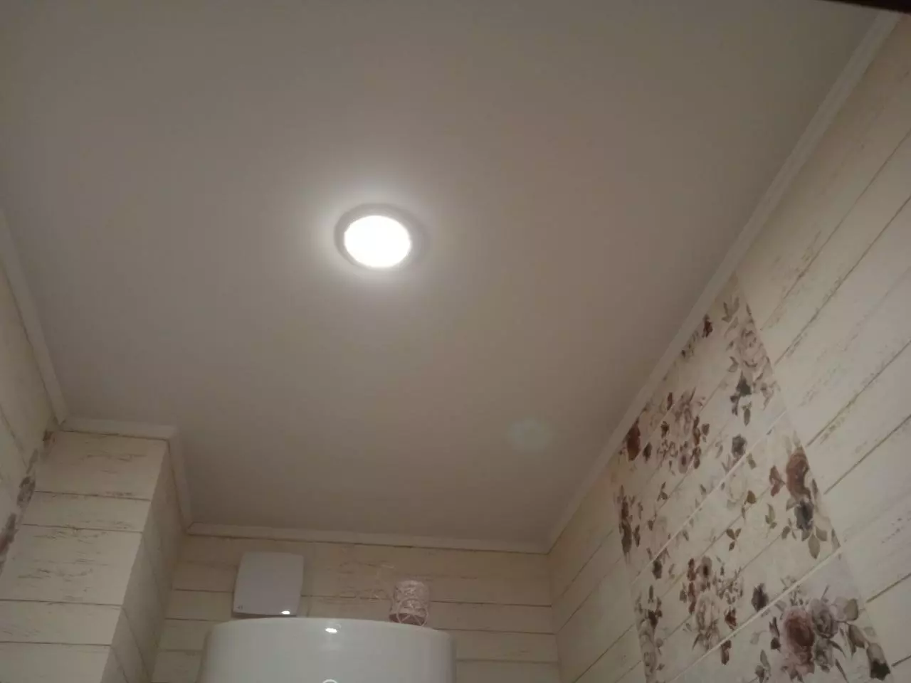 Красногорск, Дачная, 11а, фото 2